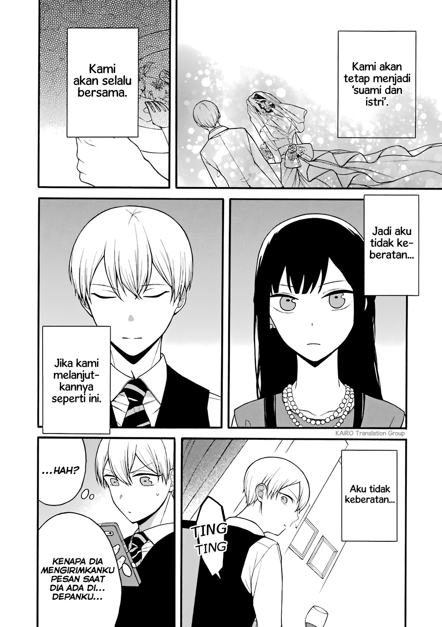 Naka no Warui Iinazuke no Hanashi Chapter 9 - halaman 3
