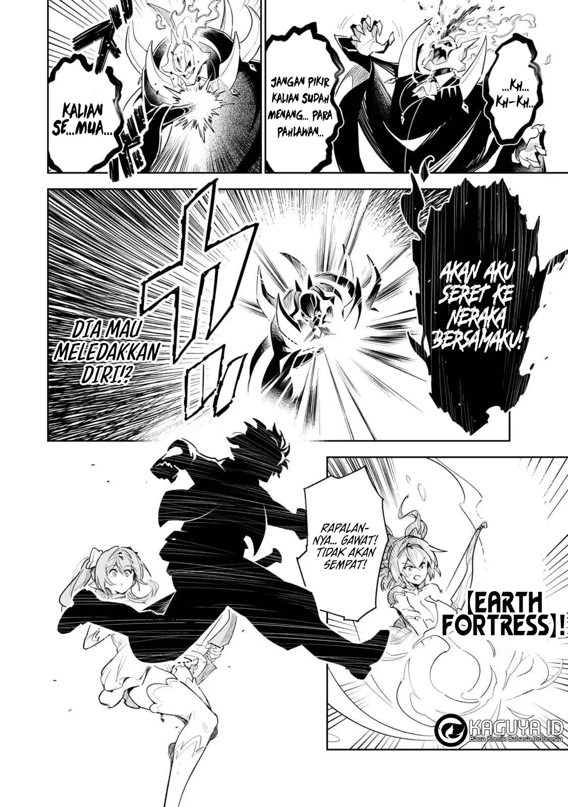 Nakama wo Mamotte Shindara 20-nengo no Onaji Sekai ni Umarekawatta Ken...... demo Ore, Tensei 2-kaime Nanda kedo? Chapter 1 - halaman 3