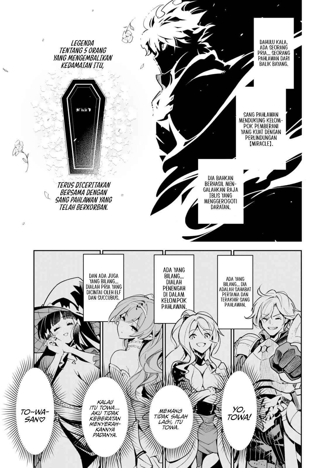 Nakama wo Mamotte Shindara 20-nengo no Onaji Sekai ni Umarekawatta Ken...... demo Ore, Tensei 2-kaime Nanda kedo? Chapter 1 - halaman 33