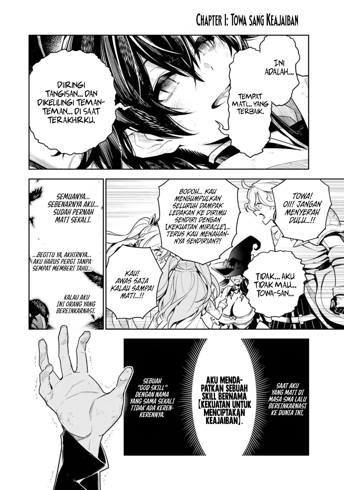 Nakama wo Mamotte Shindara 20-nengo no Onaji Sekai ni Umarekawatta Ken...... demo Ore, Tensei 2-kaime Nanda kedo? Chapter 1 - halaman 8