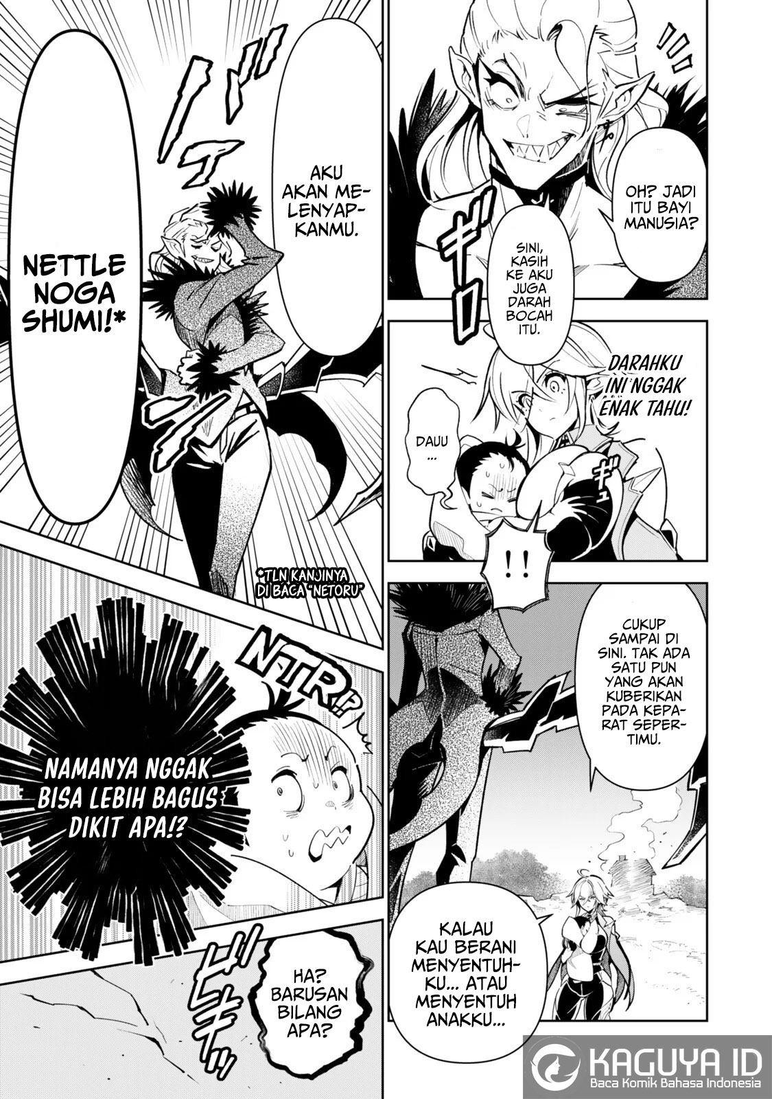 Nakama wo Mamotte Shindara 20-nengo no Onaji Sekai ni Umarekawatta Ken...... demo Ore, Tensei 2-kaime Nanda kedo? Chapter 2.1 - halaman 12