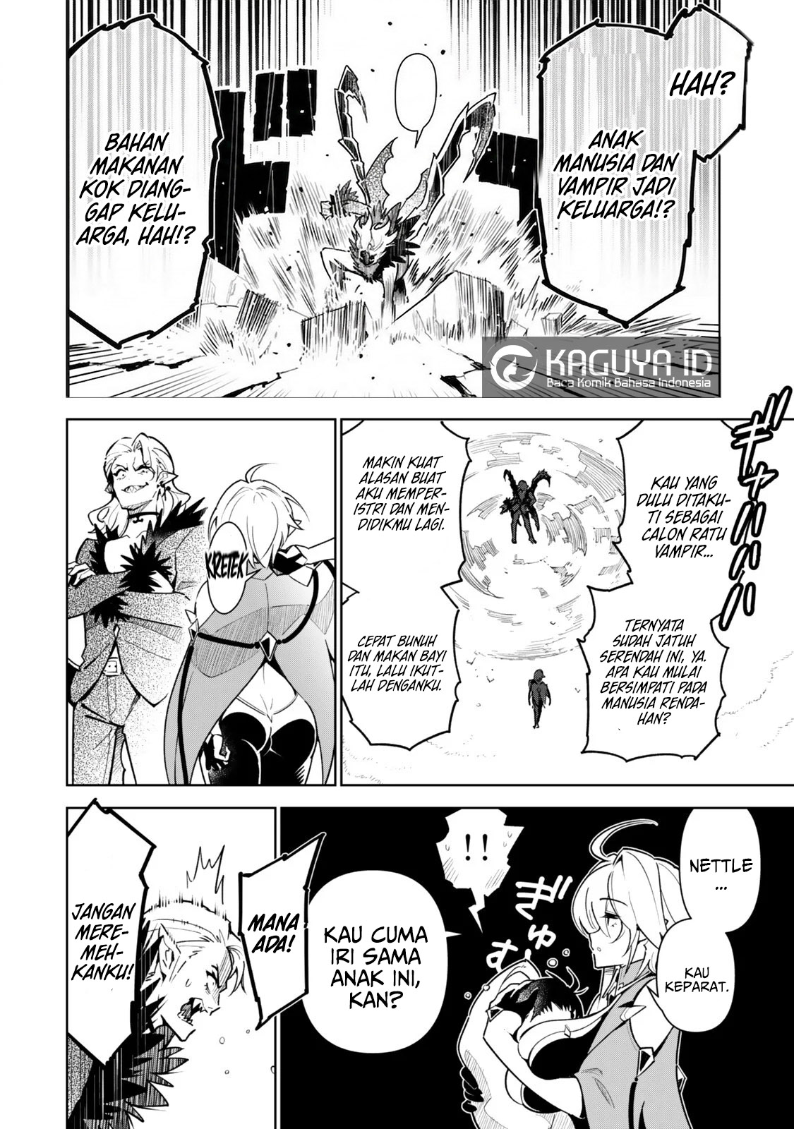 Nakama wo Mamotte Shindara 20-nengo no Onaji Sekai ni Umarekawatta Ken...... demo Ore, Tensei 2-kaime Nanda kedo? Chapter 2.1 - halaman 13