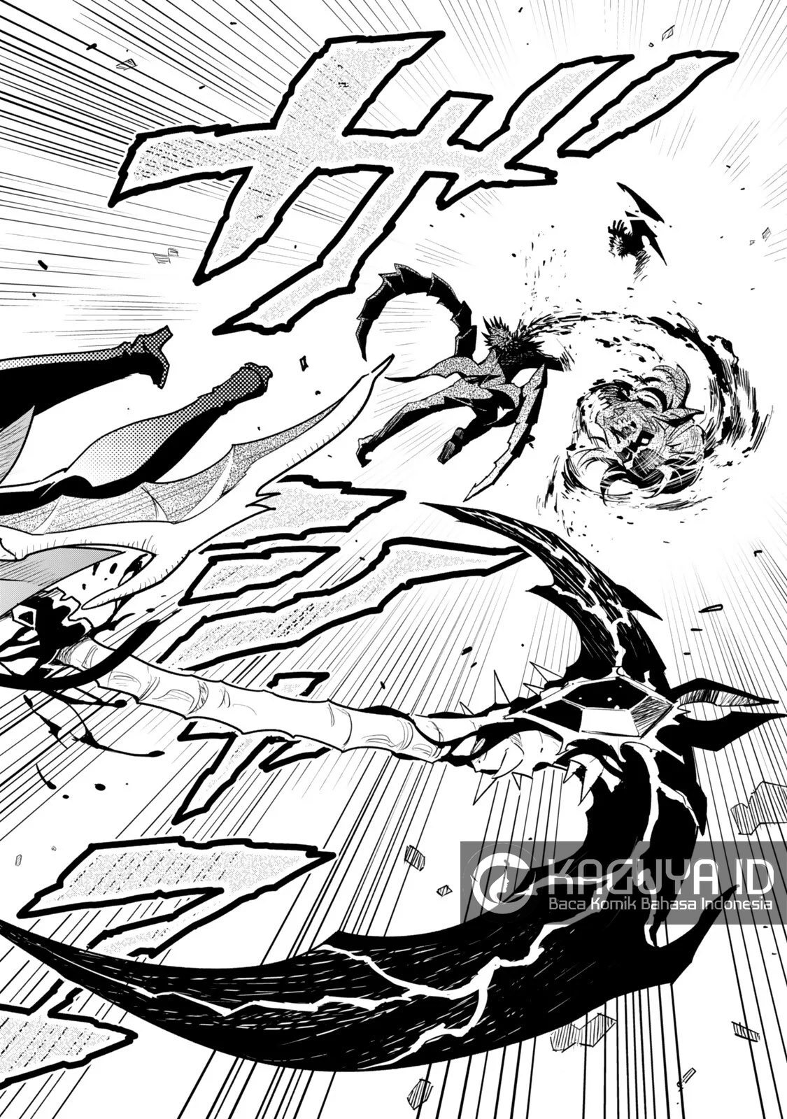 Nakama wo Mamotte Shindara 20-nengo no Onaji Sekai ni Umarekawatta Ken...... demo Ore, Tensei 2-kaime Nanda kedo? Chapter 2.1 - halaman 17