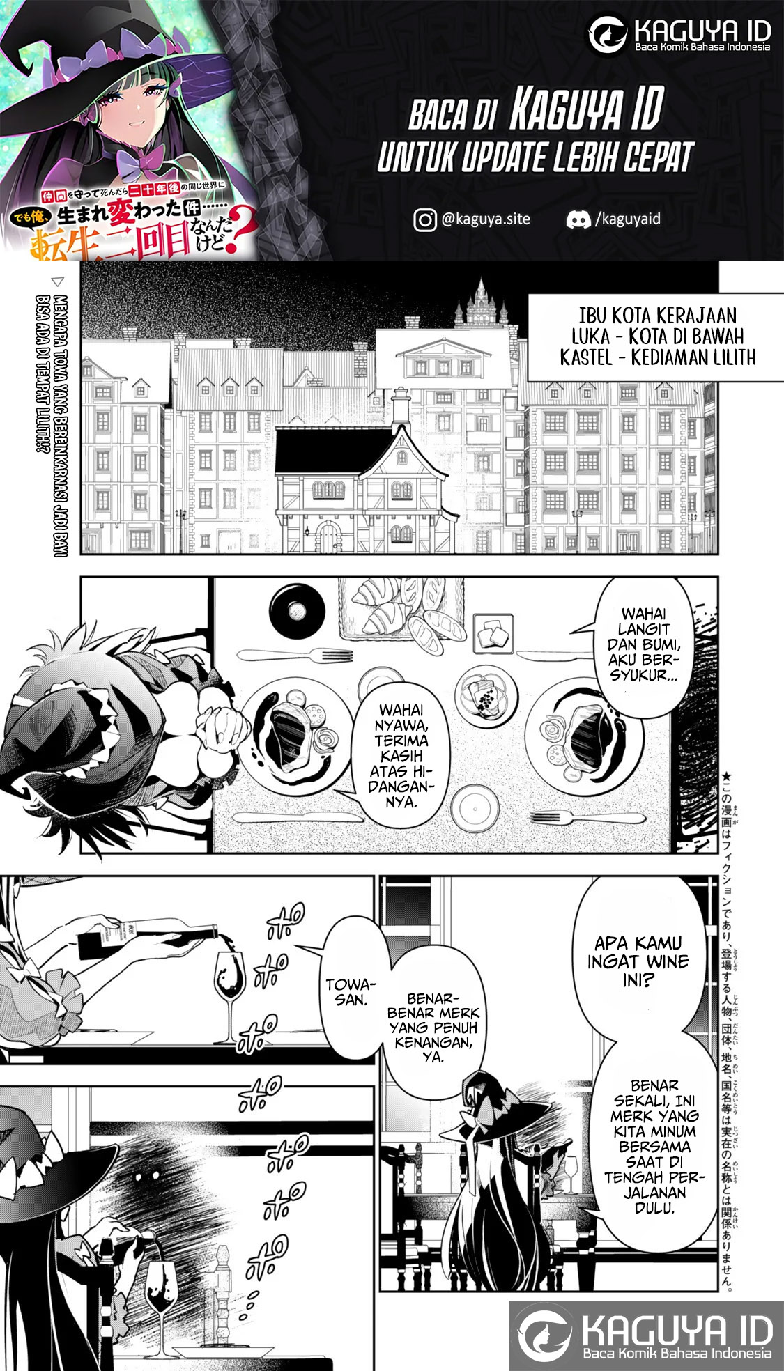 Nakama wo Mamotte Shindara 20-nengo no Onaji Sekai ni Umarekawatta Ken...... demo Ore, Tensei 2-kaime Nanda kedo? Chapter 2.1 - halaman 2