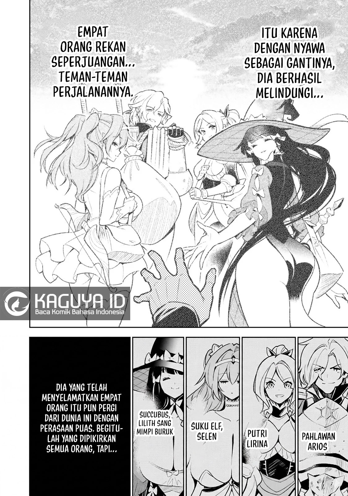 Nakama wo Mamotte Shindara 20-nengo no Onaji Sekai ni Umarekawatta Ken...... demo Ore, Tensei 2-kaime Nanda kedo? Chapter 2.1 - halaman 5