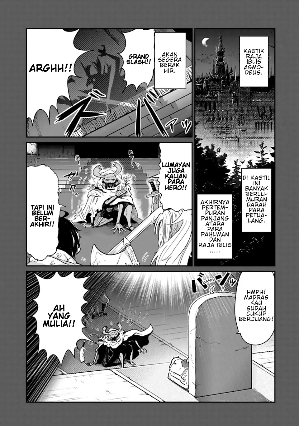 Nakanaide Maou-chan Chapter 1 - halaman 2