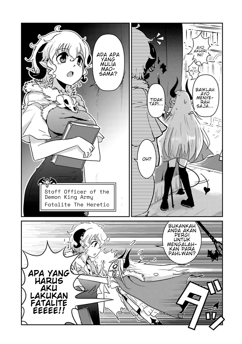 Nakanaide Maou-chan Chapter 1 - halaman 8