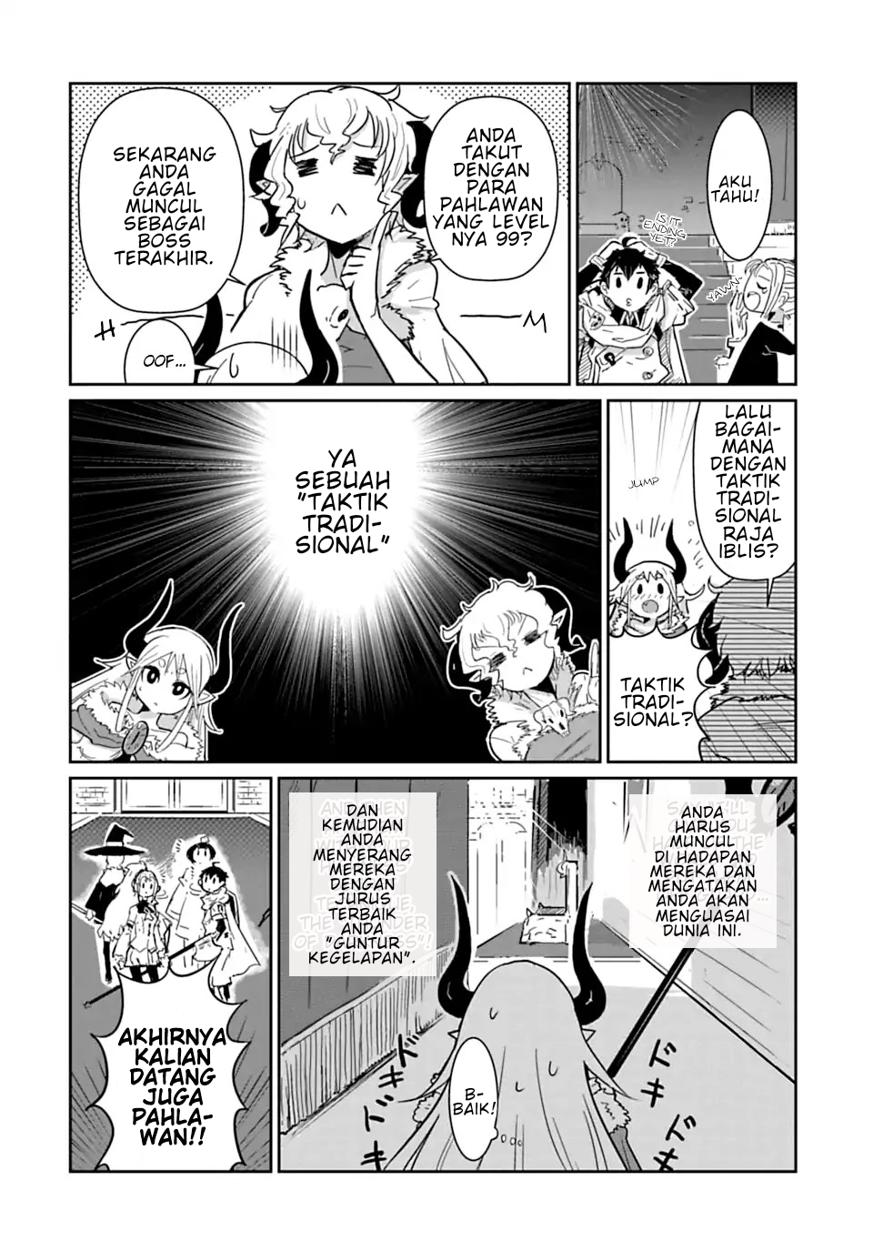 Nakanaide Maou-chan Chapter 1 - halaman 9