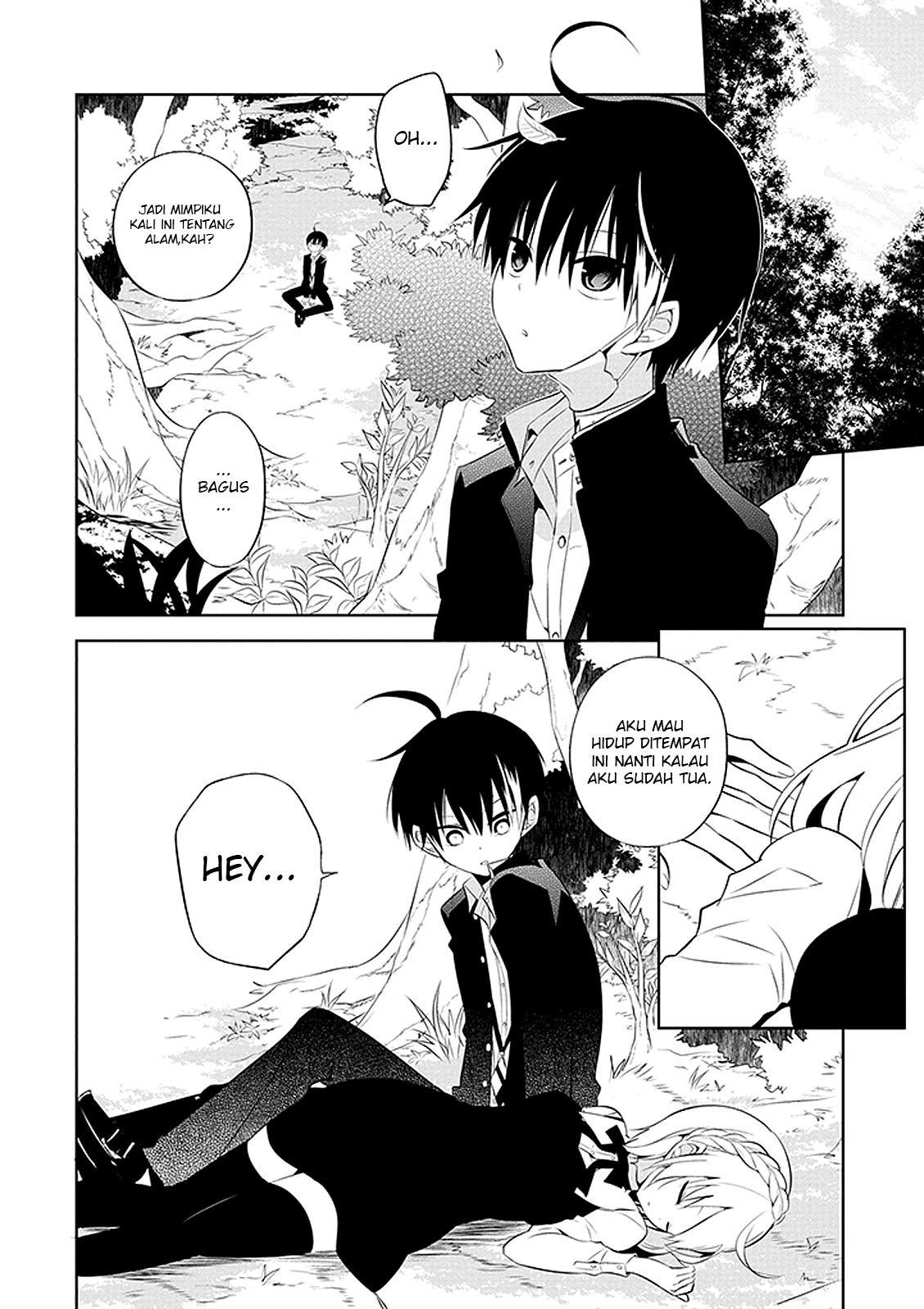 Nakanohito Genome [Jikkyouchuu] Chapter 1 - halaman 11