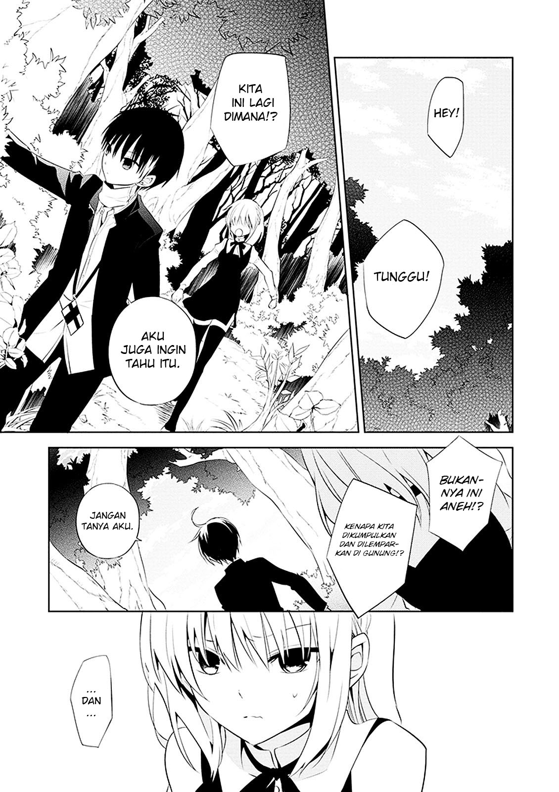 Nakanohito Genome [Jikkyouchuu] Chapter 1 - halaman 14