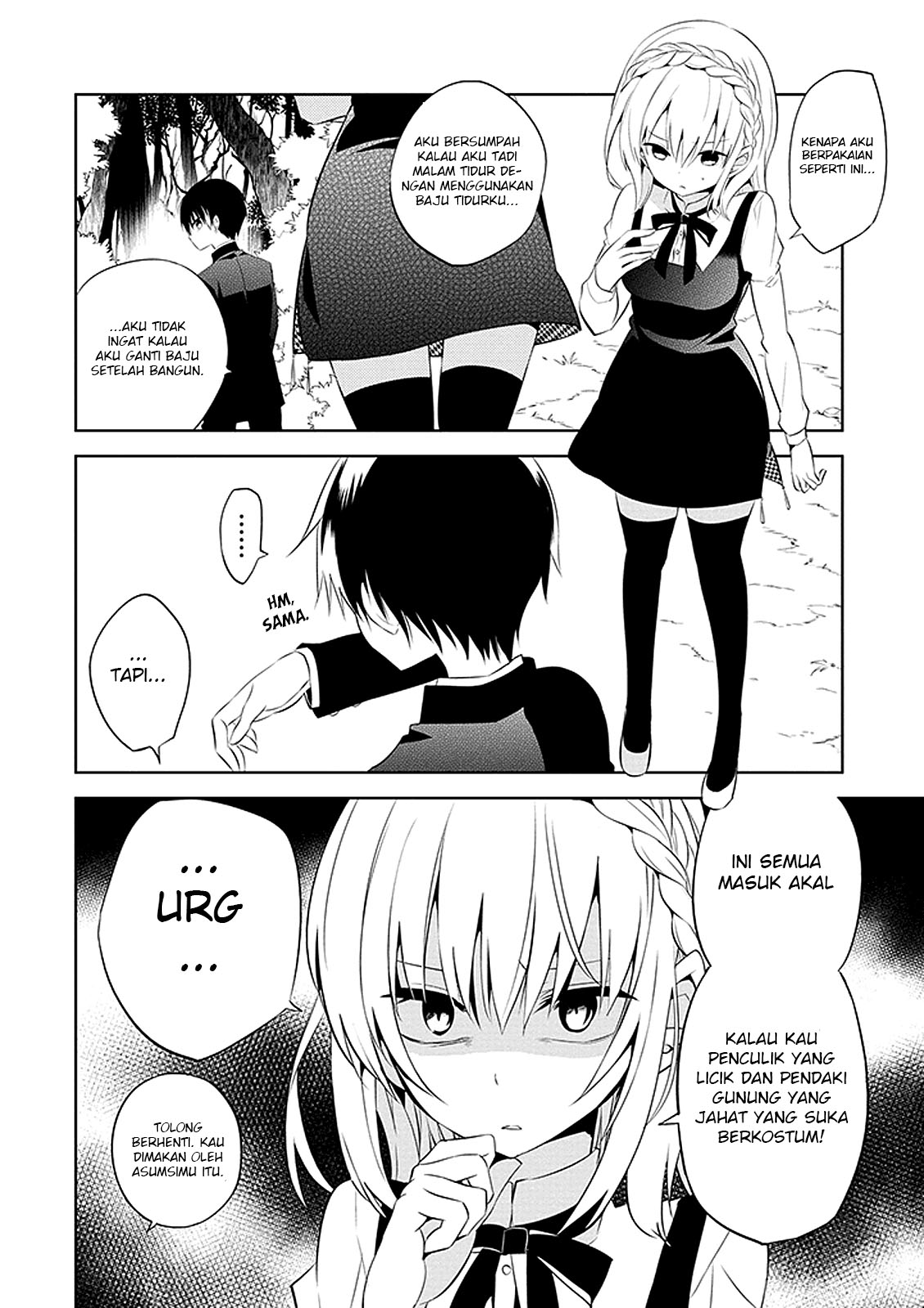 Nakanohito Genome [Jikkyouchuu] Chapter 1 - halaman 15