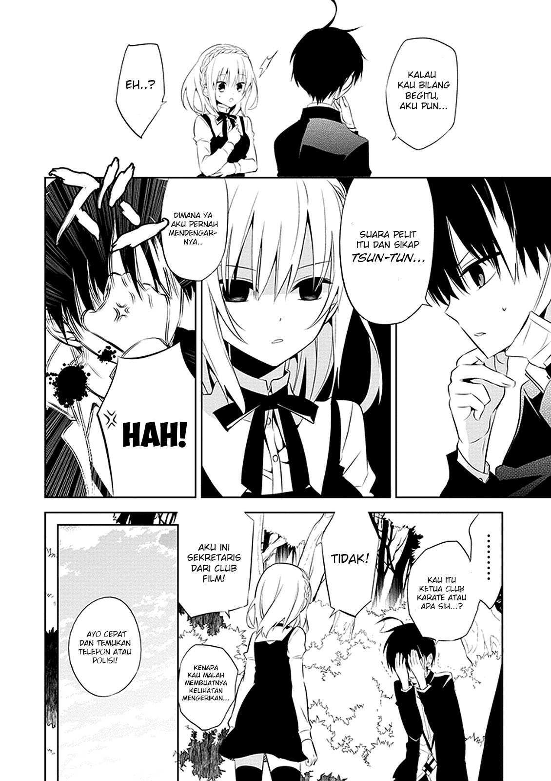 Nakanohito Genome [Jikkyouchuu] Chapter 1 - halaman 17