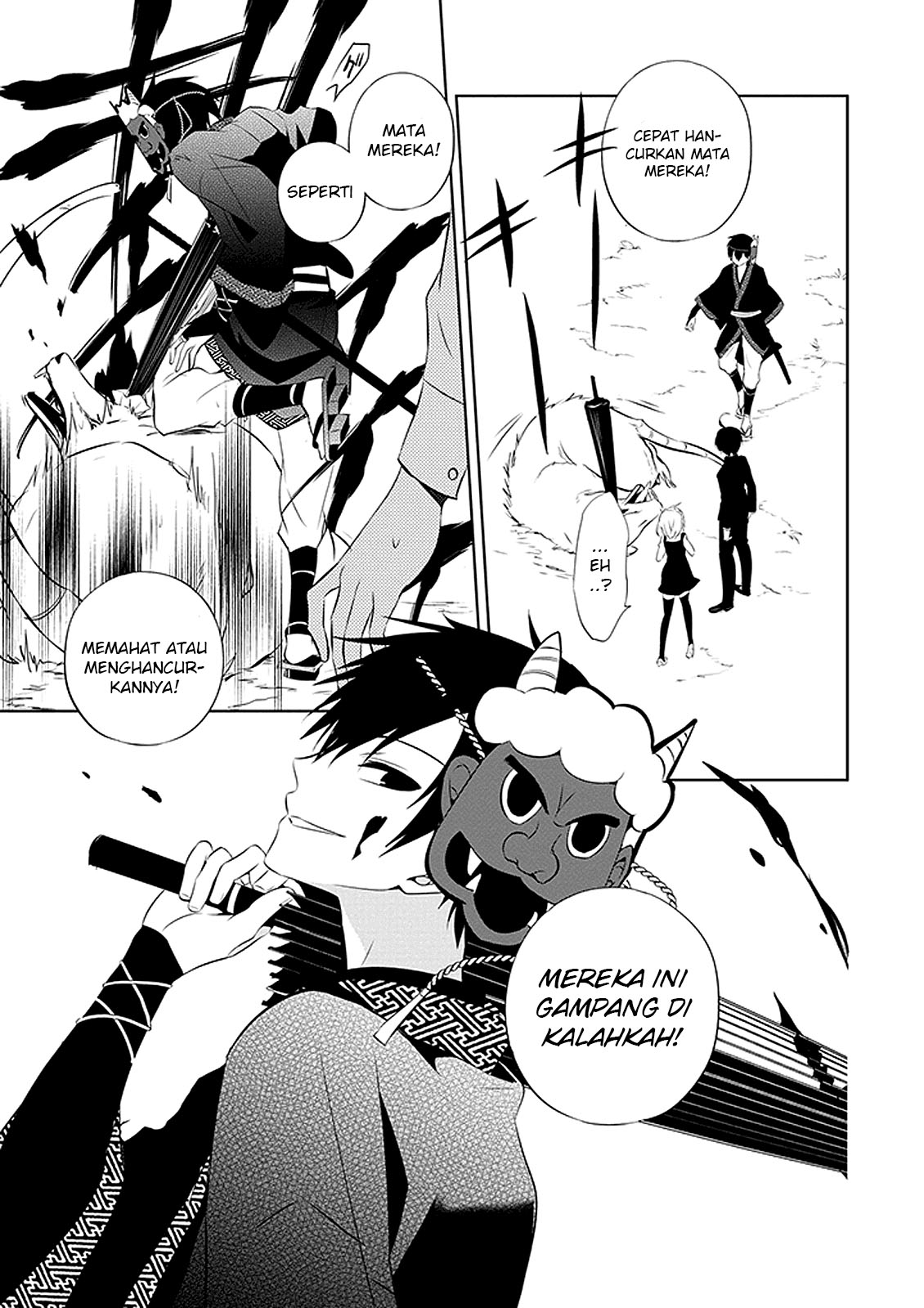Nakanohito Genome [Jikkyouchuu] Chapter 1 - halaman 27