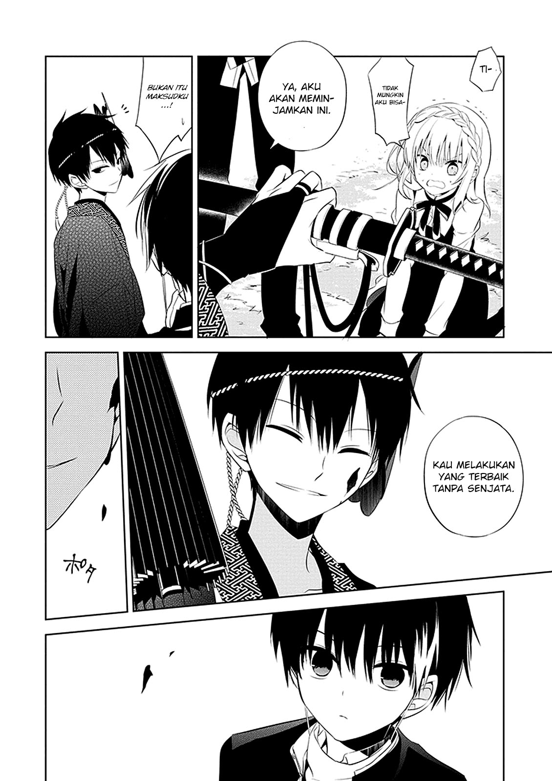 Nakanohito Genome [Jikkyouchuu] Chapter 1 - halaman 28