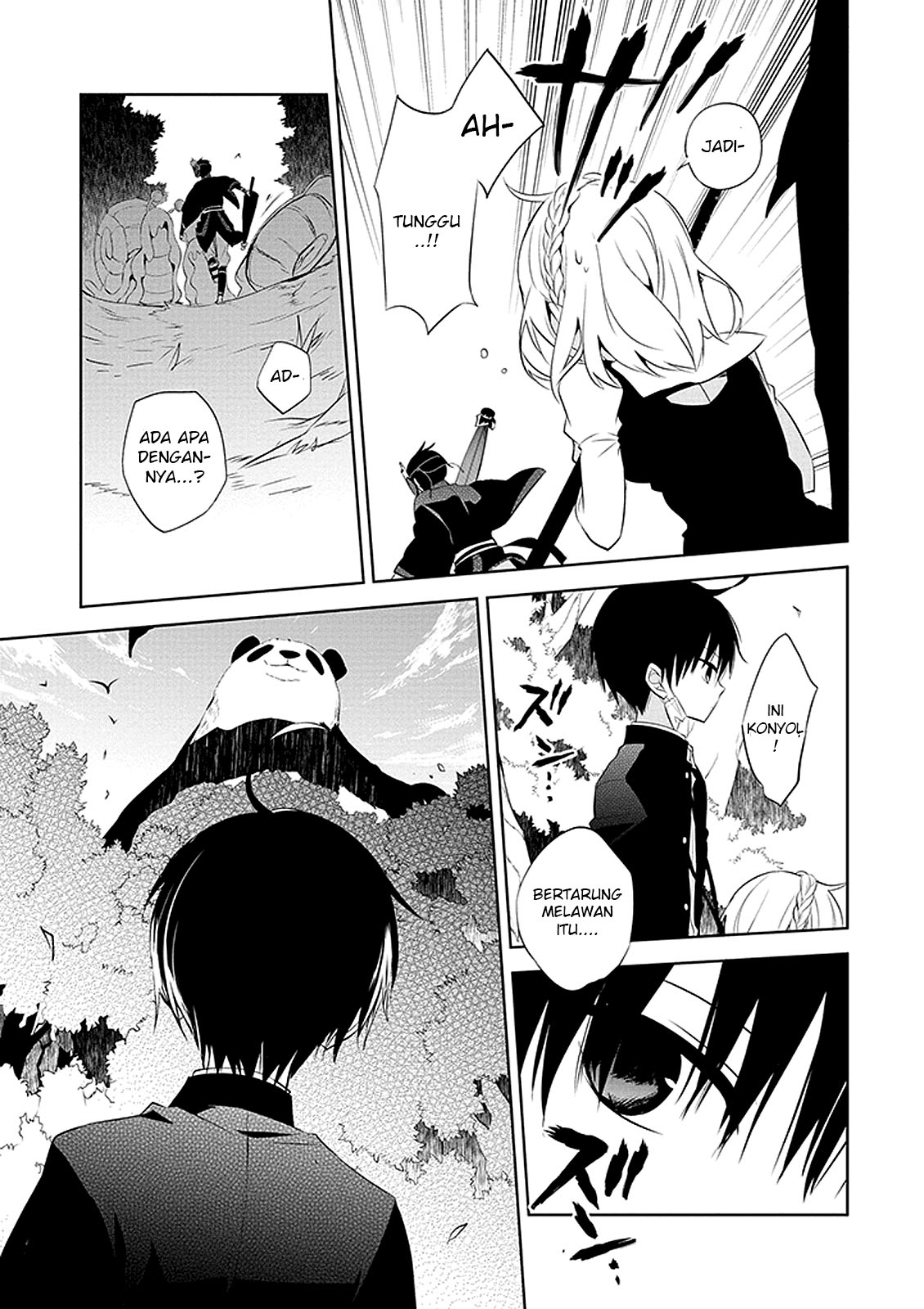 Nakanohito Genome [Jikkyouchuu] Chapter 1 - halaman 29
