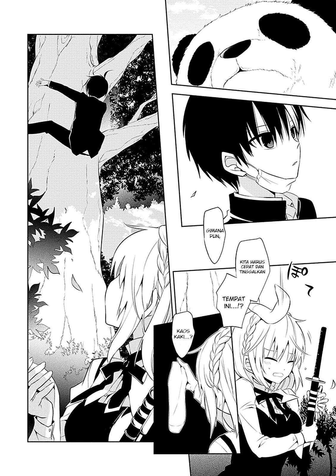 Nakanohito Genome [Jikkyouchuu] Chapter 1 - halaman 30