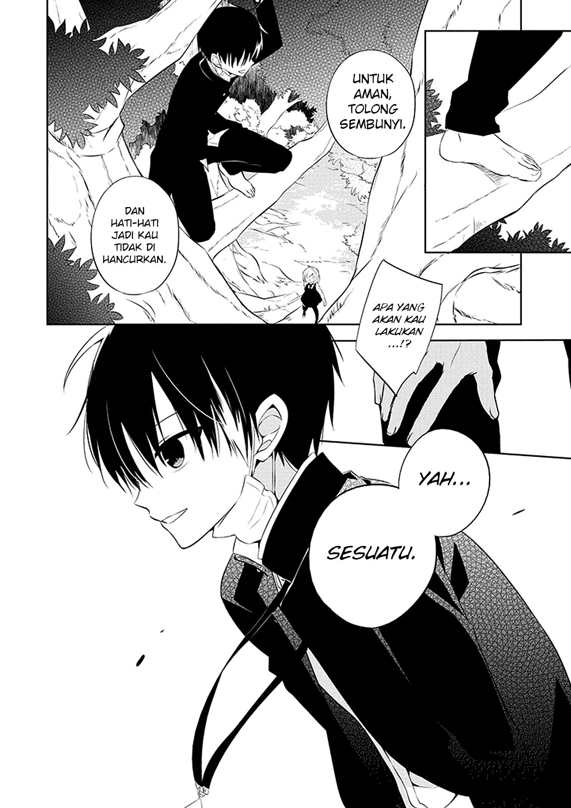 Nakanohito Genome [Jikkyouchuu] Chapter 1 - halaman 32