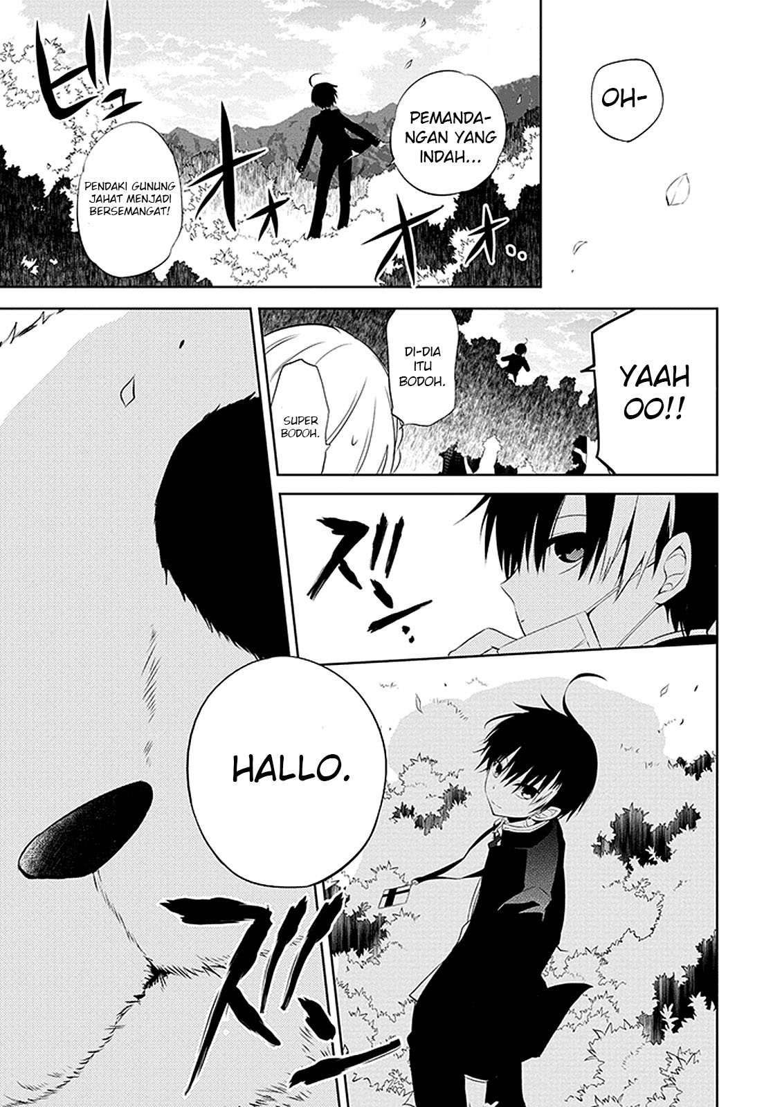 Nakanohito Genome [Jikkyouchuu] Chapter 1 - halaman 33
