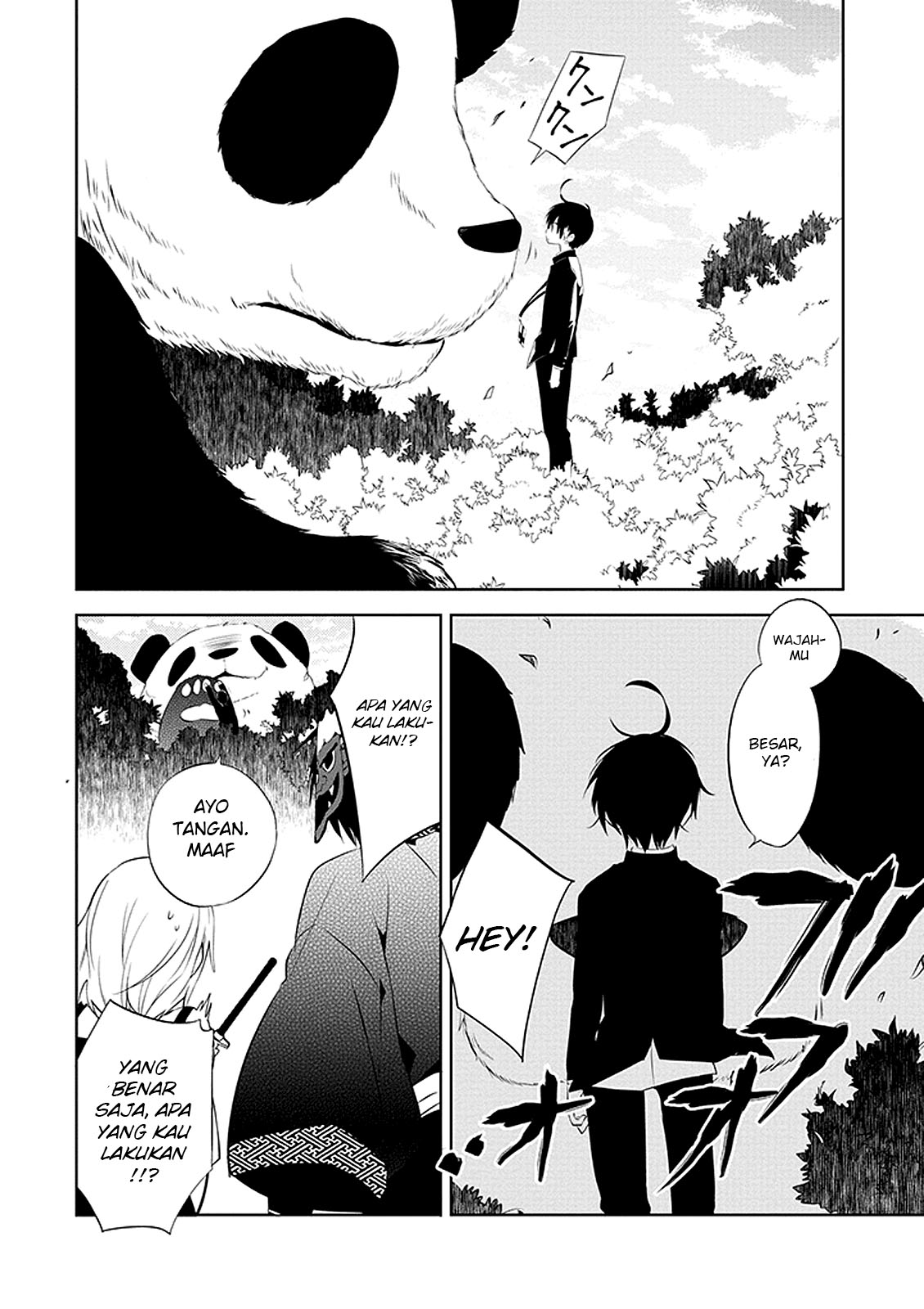 Nakanohito Genome [Jikkyouchuu] Chapter 1 - halaman 34