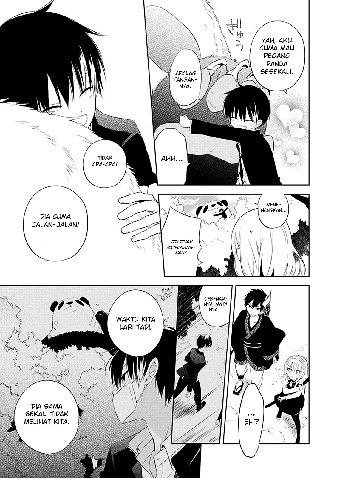 Nakanohito Genome [Jikkyouchuu] Chapter 1 - halaman 35