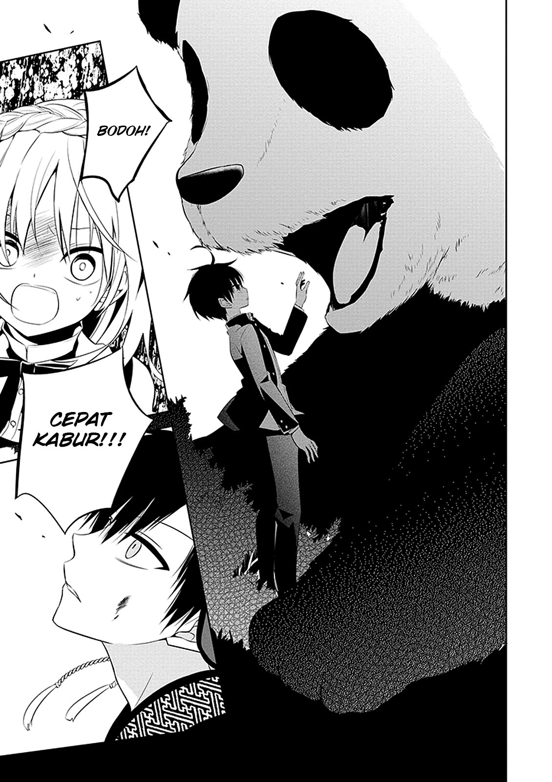 Nakanohito Genome [Jikkyouchuu] Chapter 1 - halaman 37