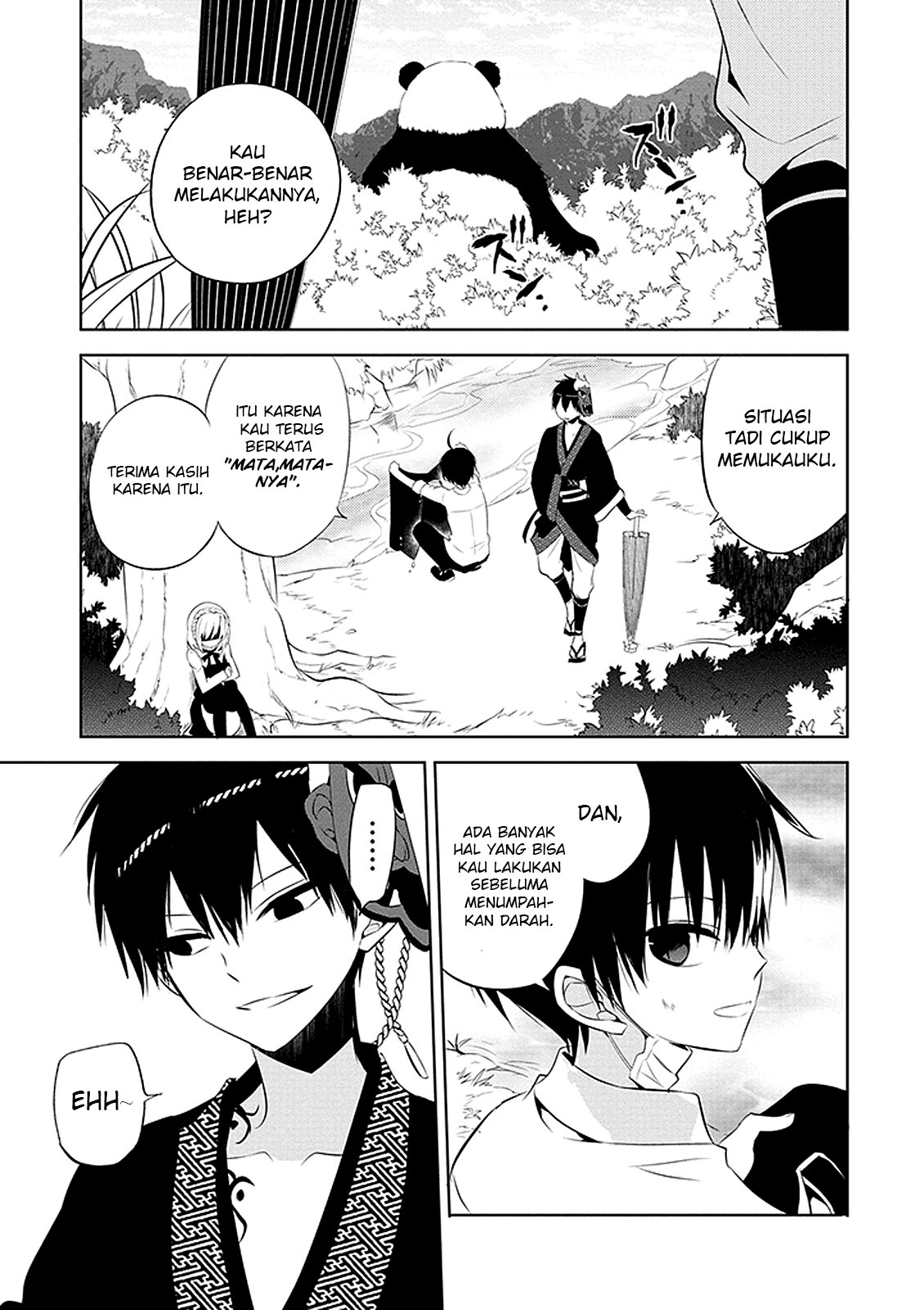 Nakanohito Genome [Jikkyouchuu] Chapter 1 - halaman 39