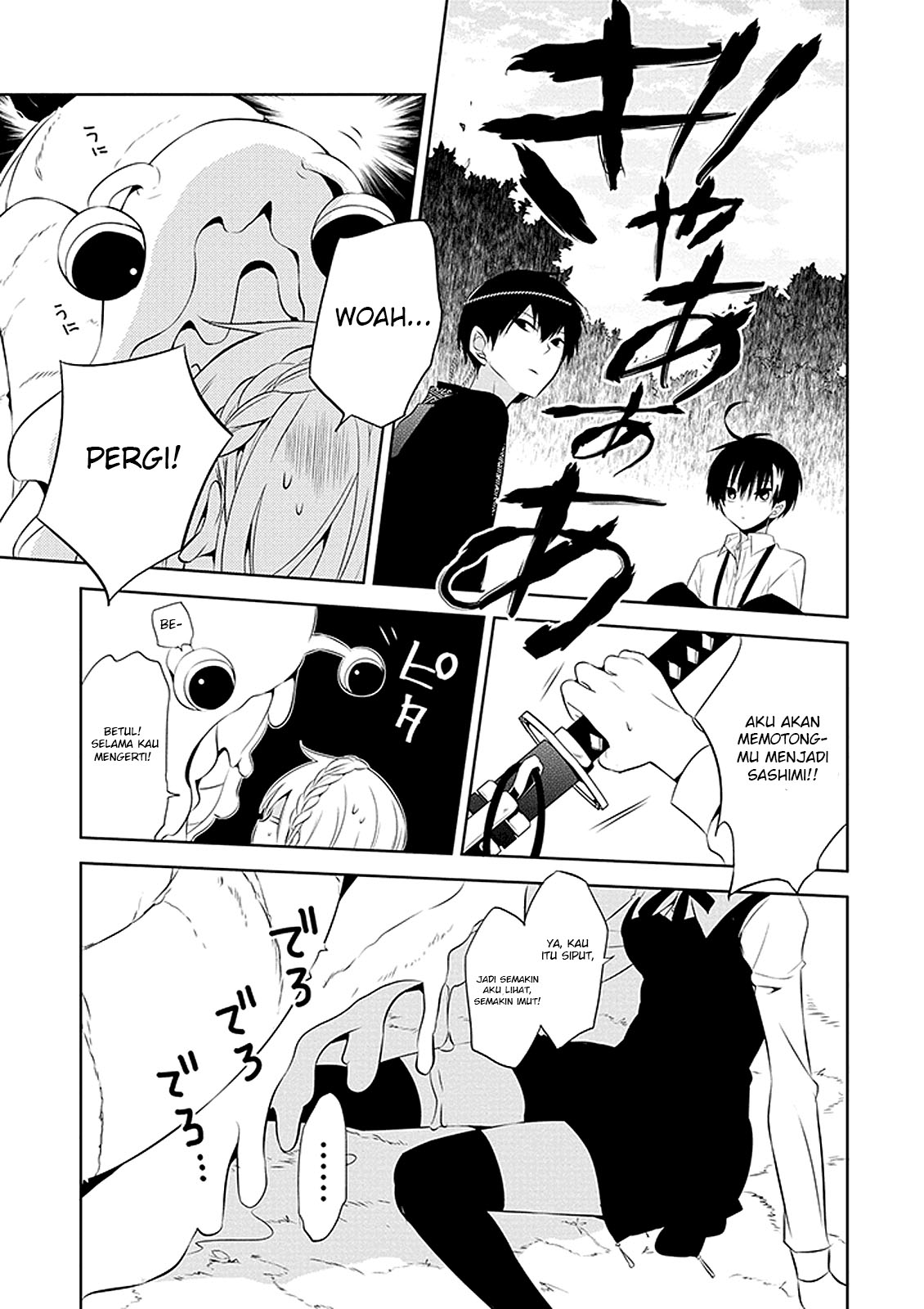 Nakanohito Genome [Jikkyouchuu] Chapter 1 - halaman 41