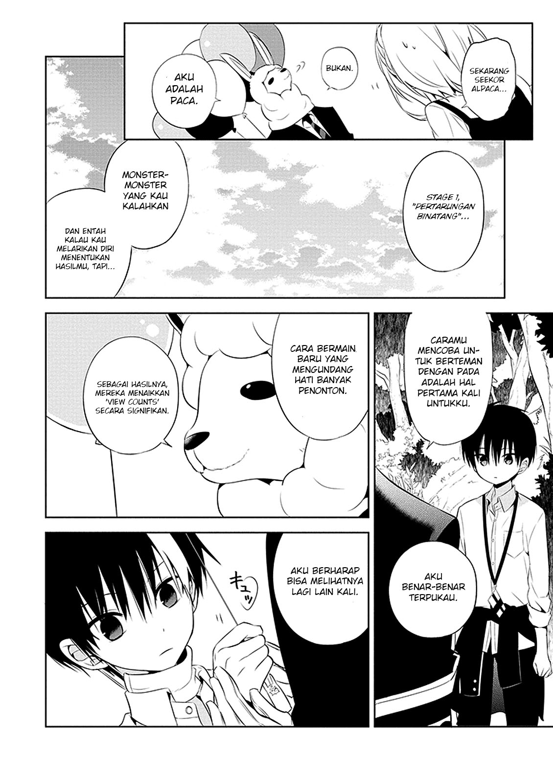 Nakanohito Genome [Jikkyouchuu] Chapter 1 - halaman 44
