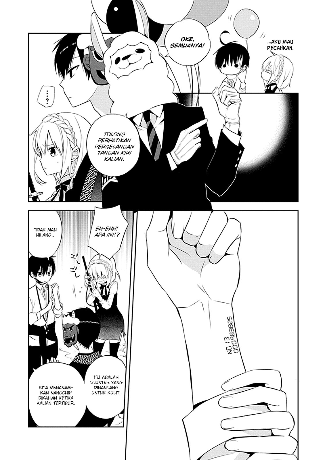 Nakanohito Genome [Jikkyouchuu] Chapter 1 - halaman 45