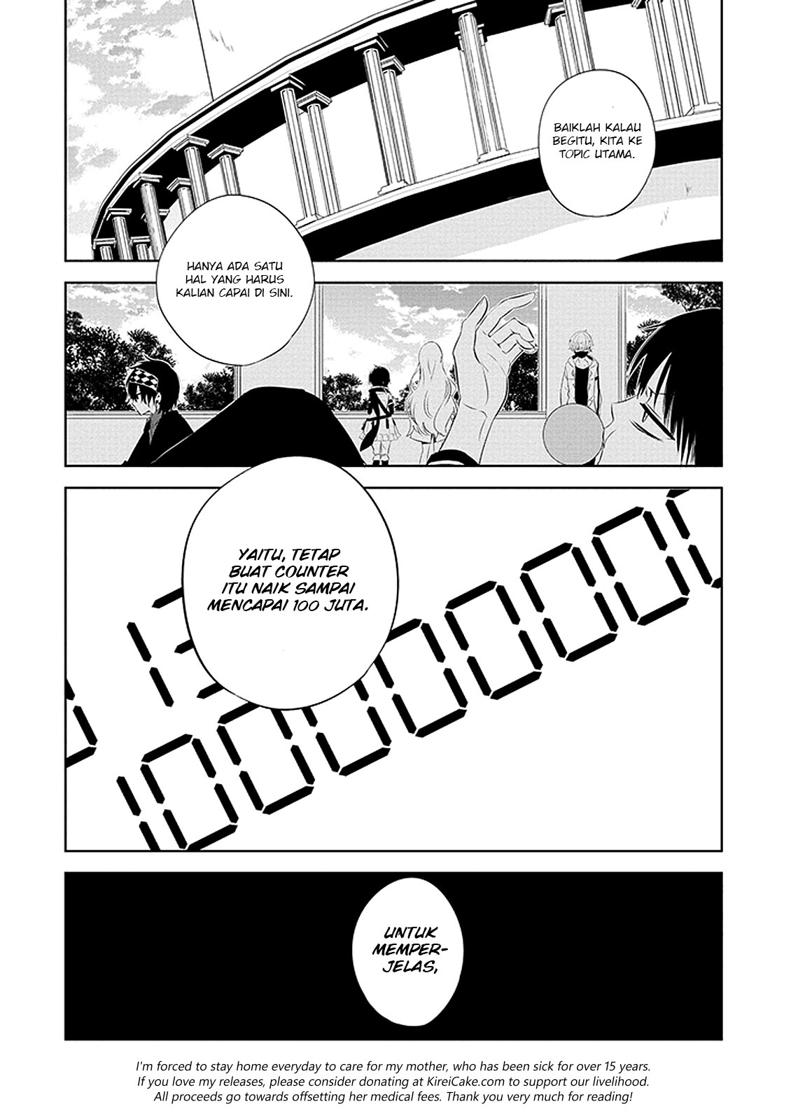Nakanohito Genome [Jikkyouchuu] Chapter 1 - halaman 48