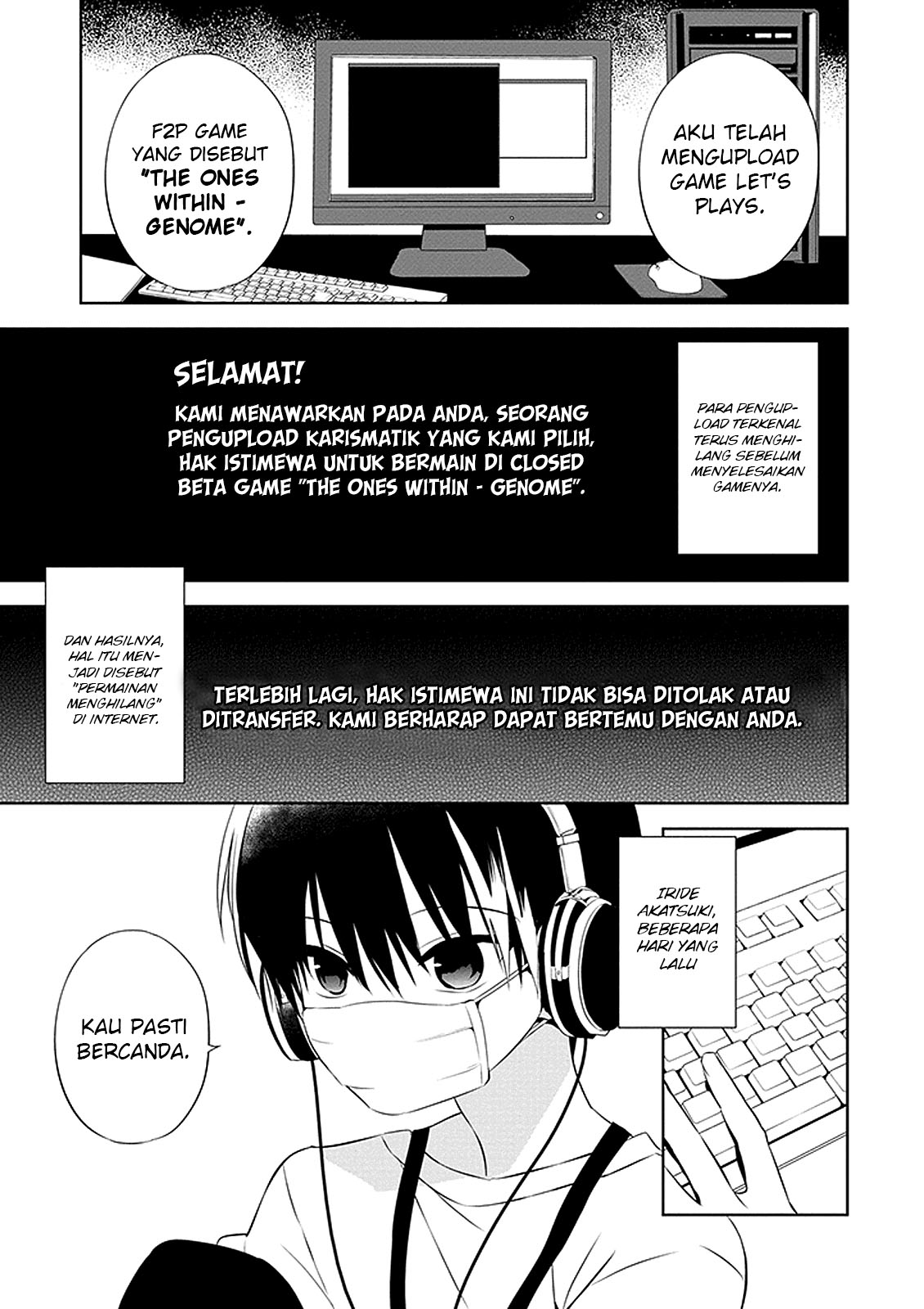 Nakanohito Genome [Jikkyouchuu] Chapter 1 - halaman 6