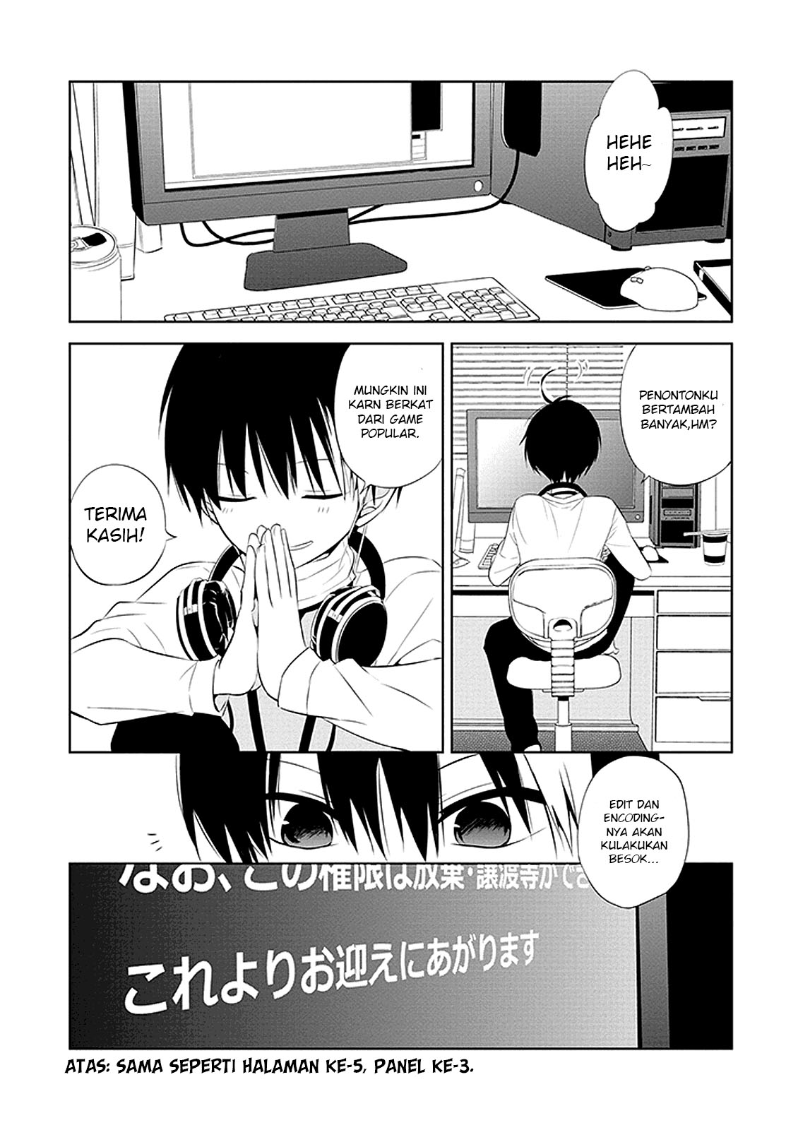 Nakanohito Genome [Jikkyouchuu] Chapter 1 - halaman 8
