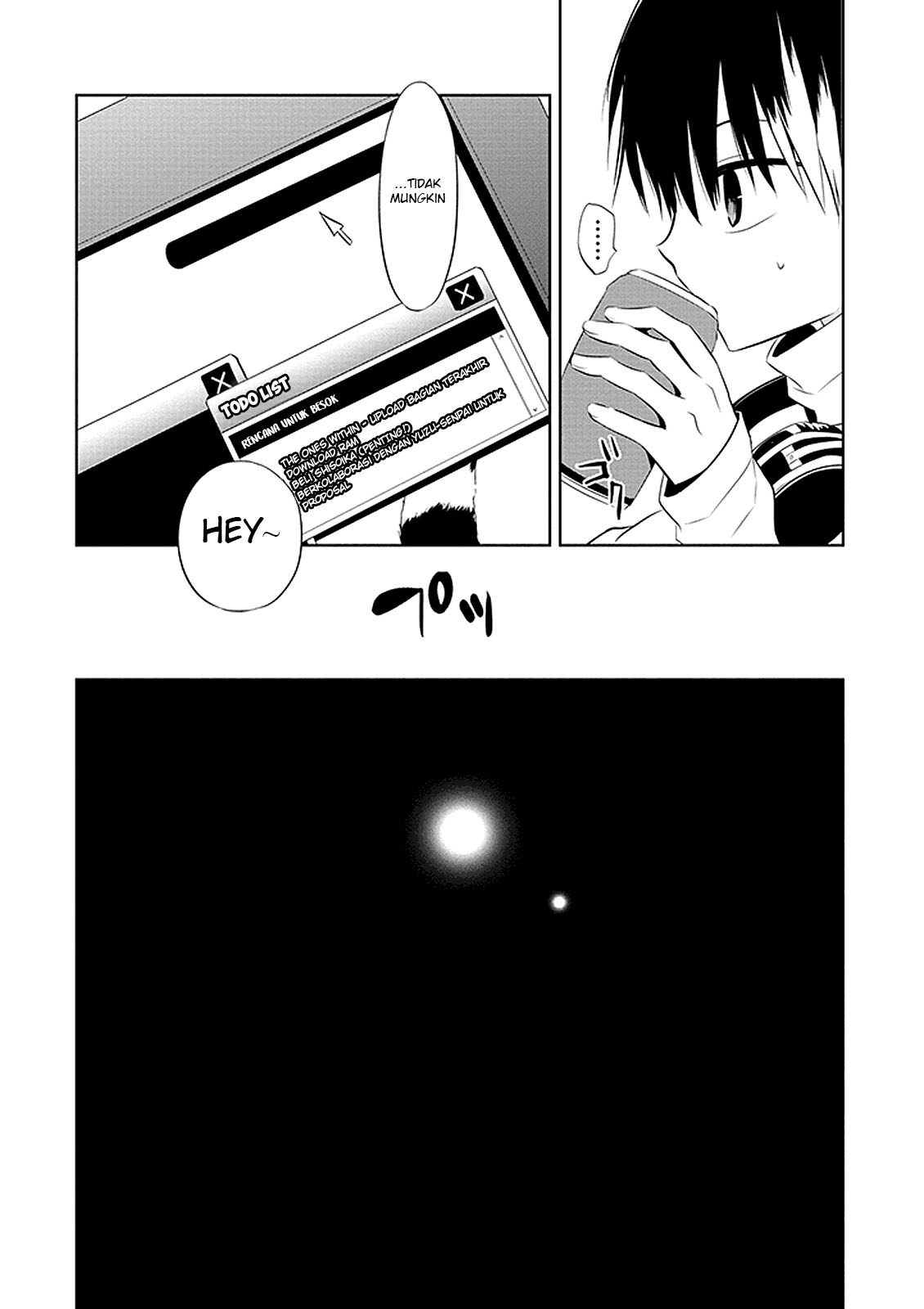 Nakanohito Genome [Jikkyouchuu] Chapter 1 - halaman 9