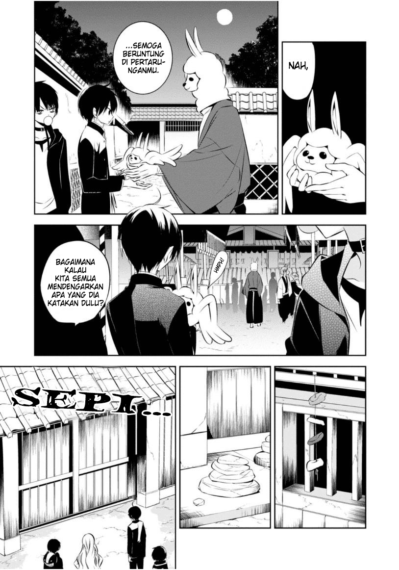 Nakanohito Genome [Jikkyouchuu] Chapter 10 - halaman 11