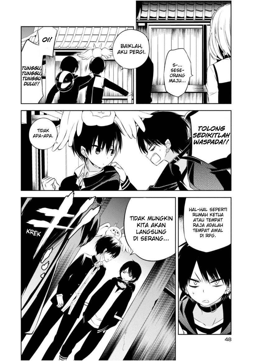 Nakanohito Genome [Jikkyouchuu] Chapter 10 - halaman 12