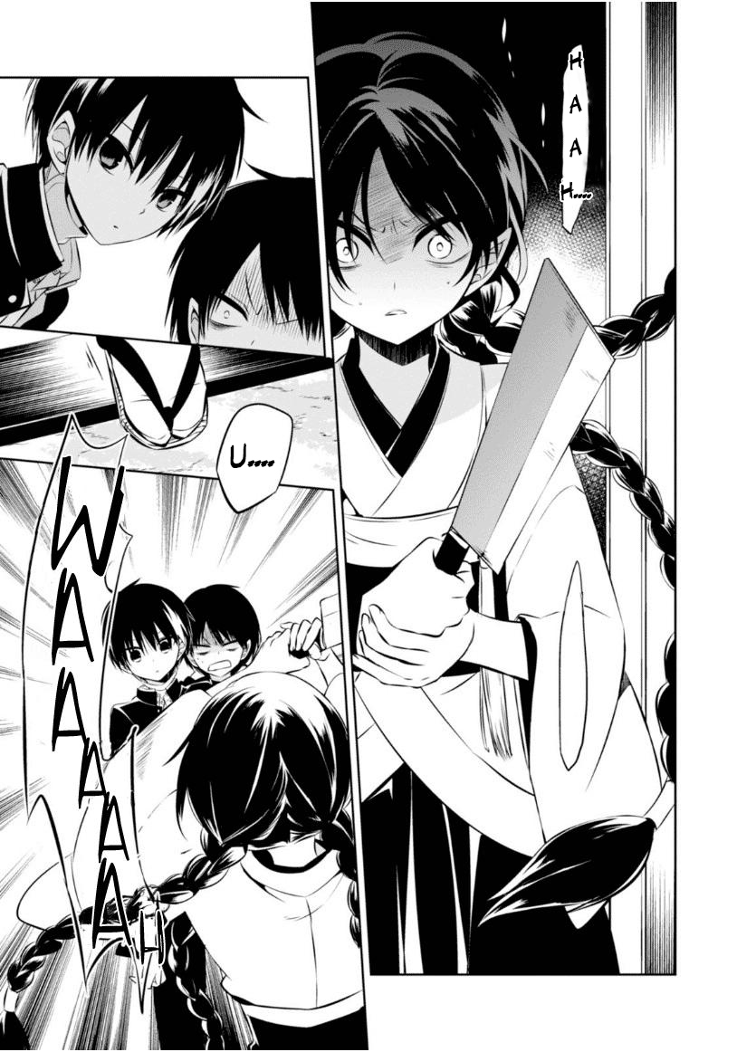 Nakanohito Genome [Jikkyouchuu] Chapter 10 - halaman 13