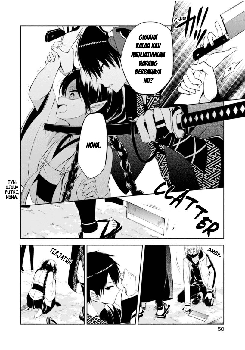 Nakanohito Genome [Jikkyouchuu] Chapter 10 - halaman 14