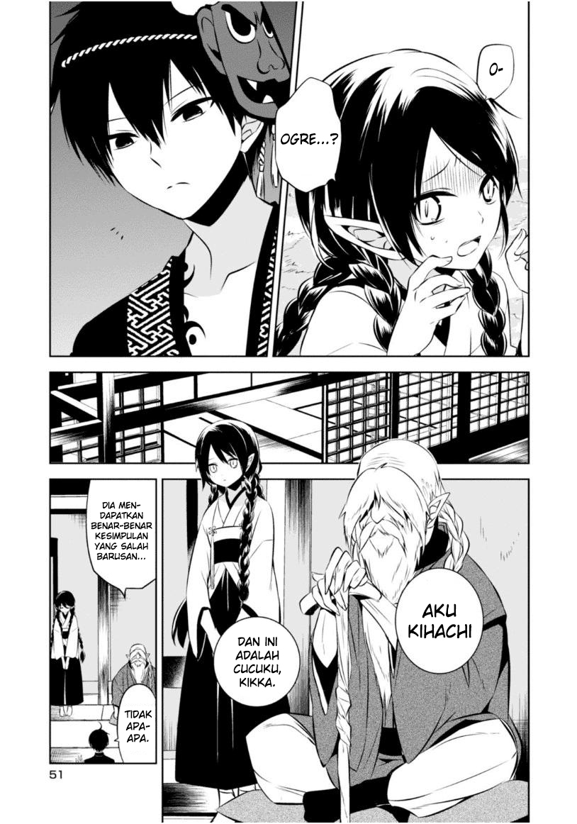 Nakanohito Genome [Jikkyouchuu] Chapter 10 - halaman 15