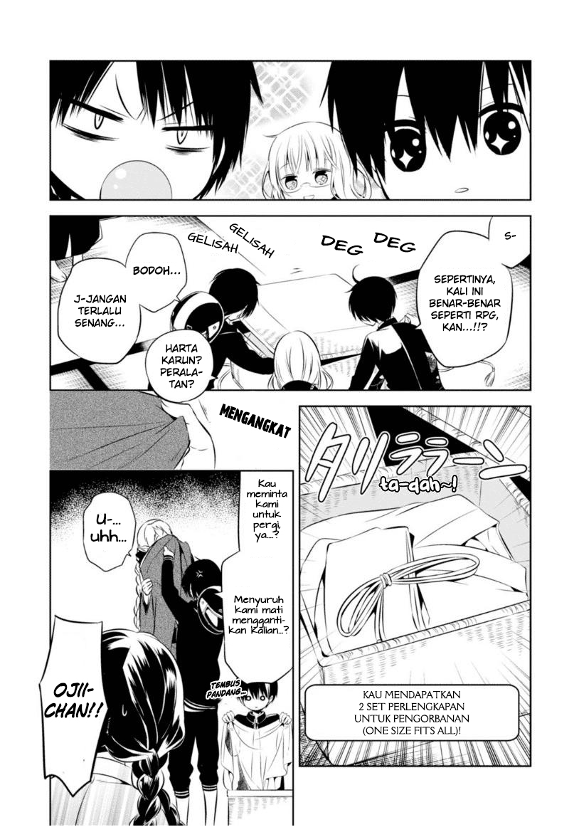 Nakanohito Genome [Jikkyouchuu] Chapter 10 - halaman 17