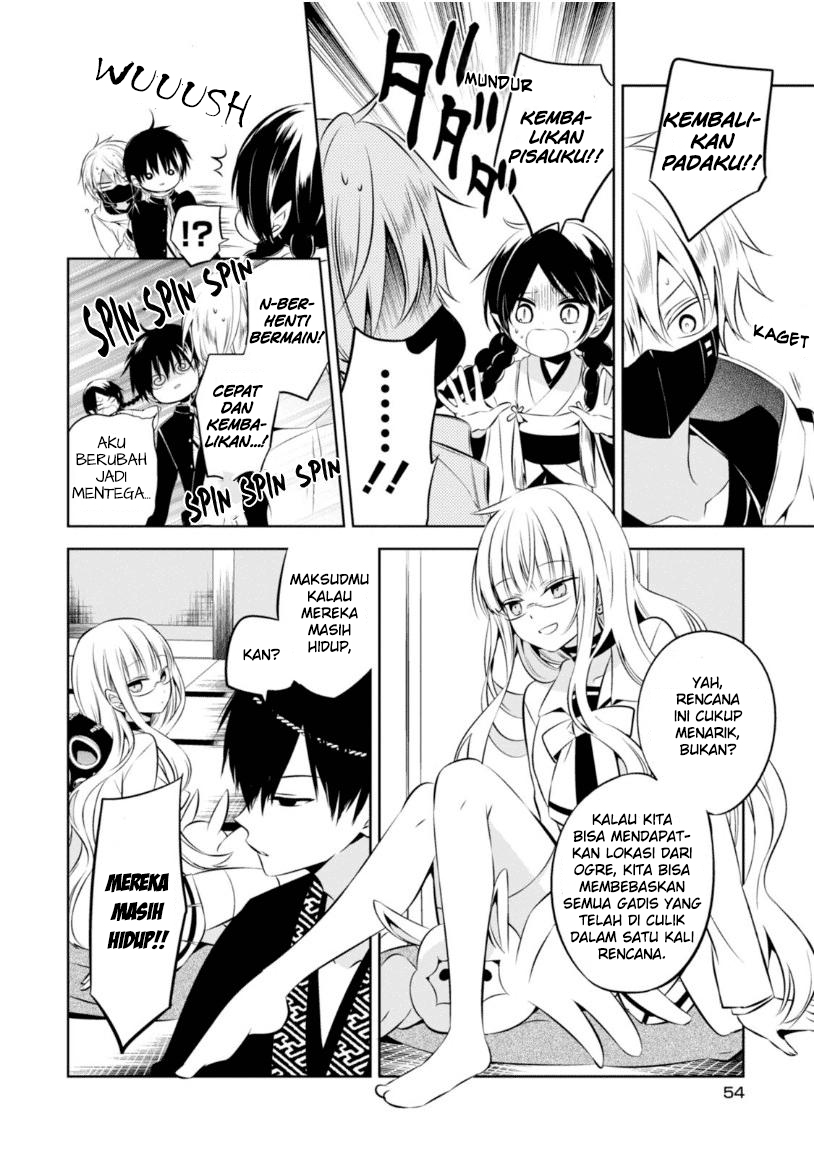 Nakanohito Genome [Jikkyouchuu] Chapter 10 - halaman 18