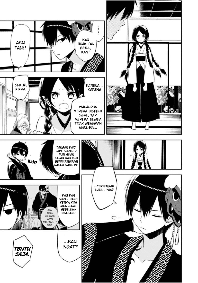 Nakanohito Genome [Jikkyouchuu] Chapter 10 - halaman 19