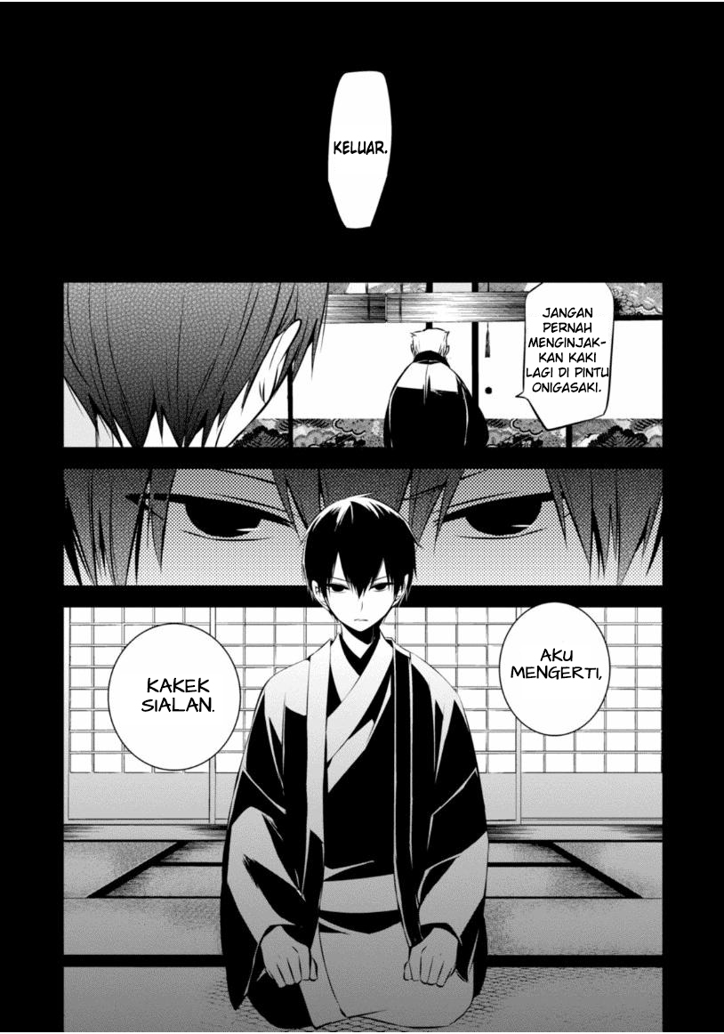 Nakanohito Genome [Jikkyouchuu] Chapter 10 - halaman 2