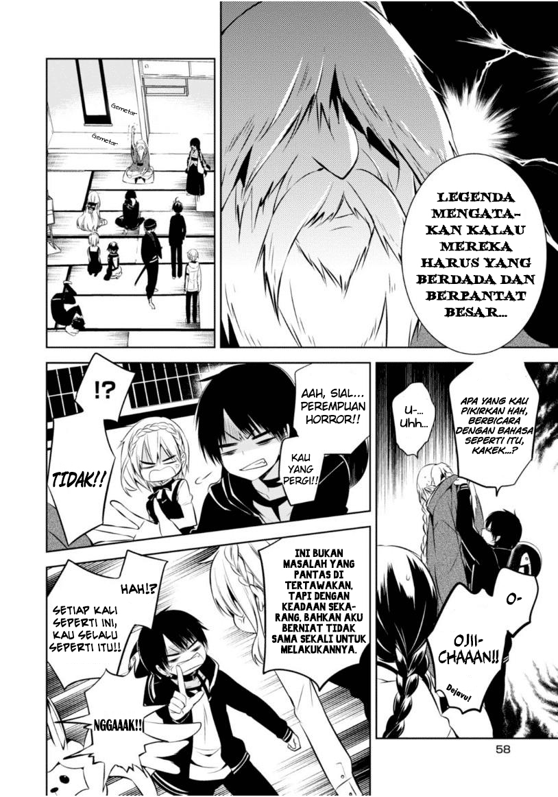Nakanohito Genome [Jikkyouchuu] Chapter 10 - halaman 22