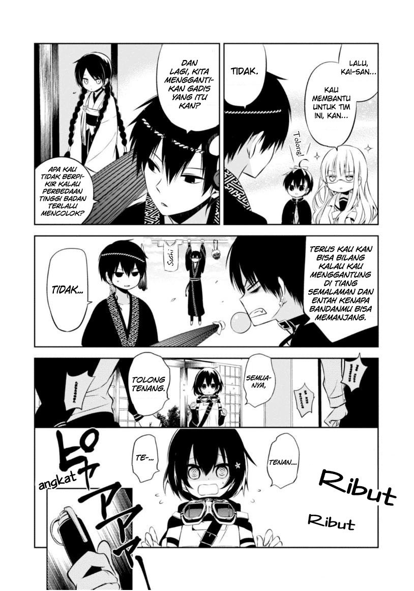 Nakanohito Genome [Jikkyouchuu] Chapter 10 - halaman 24
