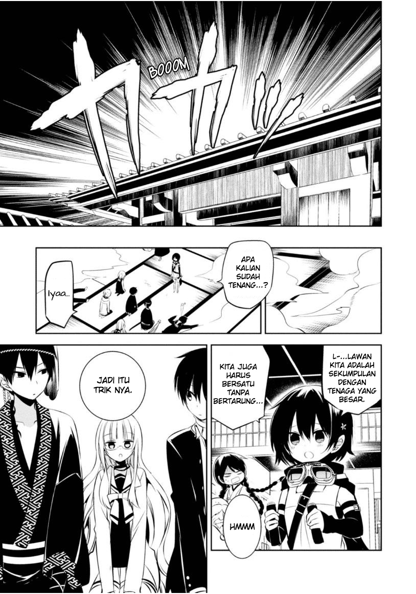 Nakanohito Genome [Jikkyouchuu] Chapter 10 - halaman 25