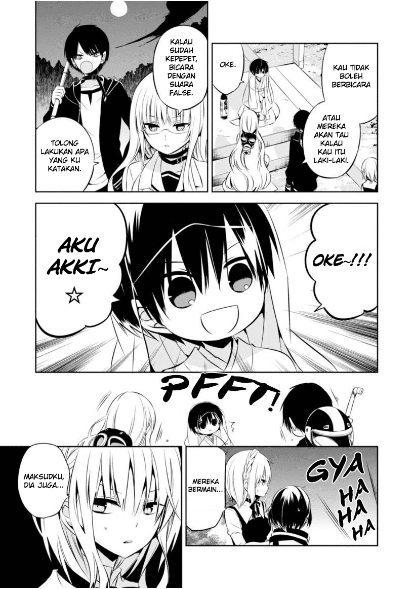 Nakanohito Genome [Jikkyouchuu] Chapter 10 - halaman 27