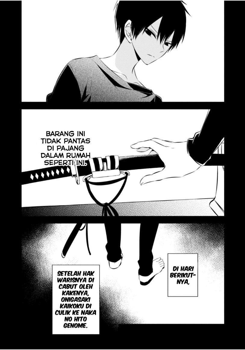 Nakanohito Genome [Jikkyouchuu] Chapter 10 - halaman 4