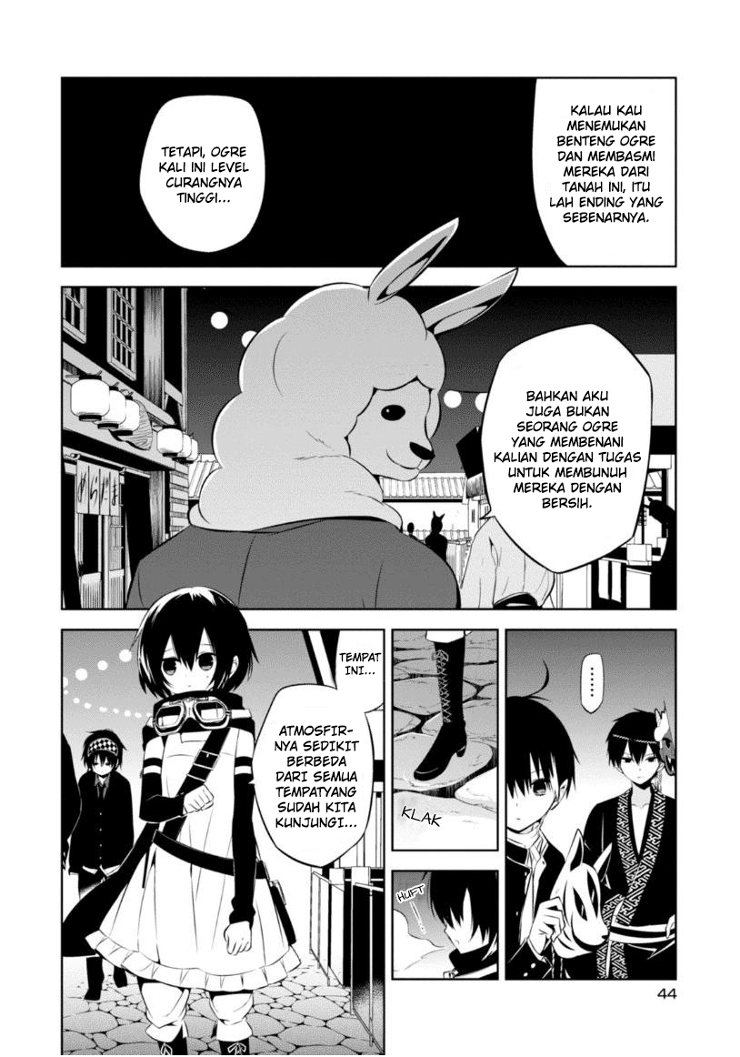 Nakanohito Genome [Jikkyouchuu] Chapter 10 - halaman 8