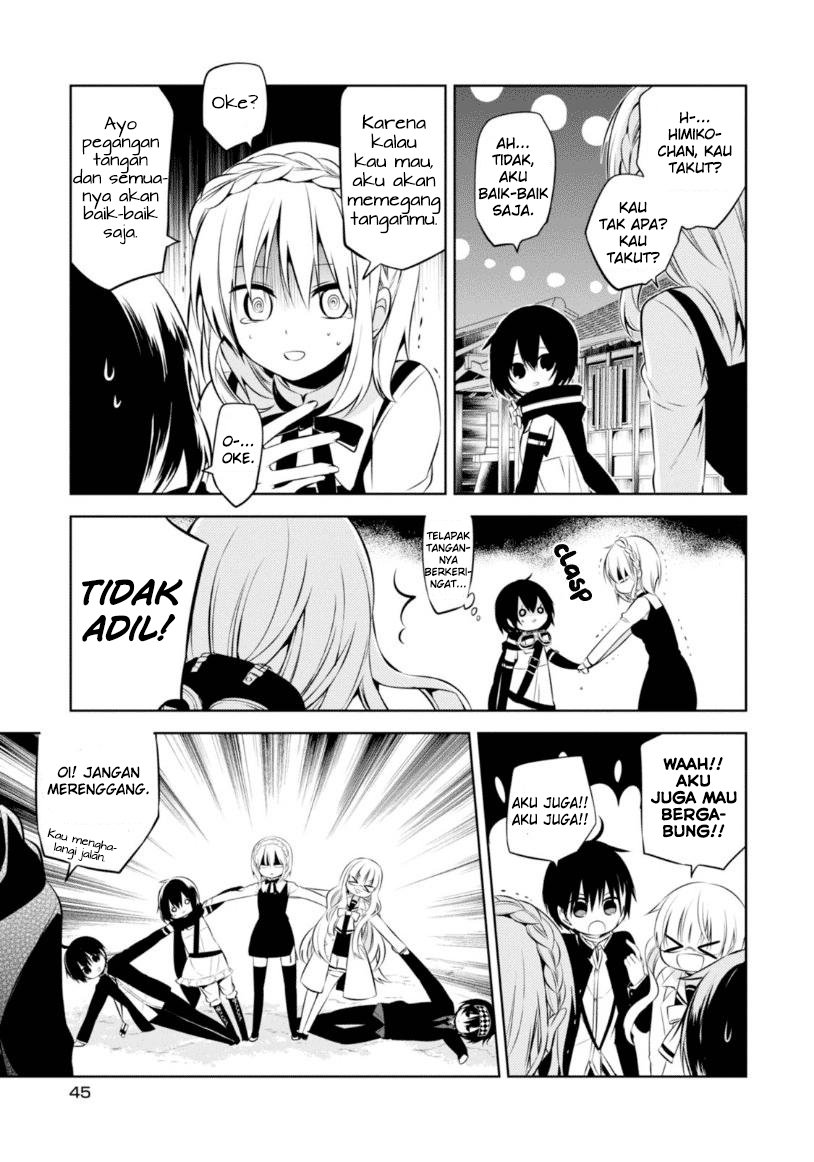 Nakanohito Genome [Jikkyouchuu] Chapter 10 - halaman 9