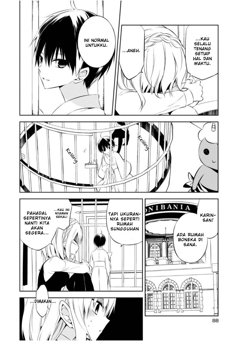 Nakanohito Genome [Jikkyouchuu] Chapter 11 - halaman 18